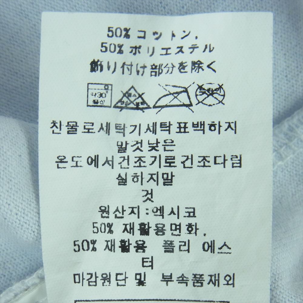 patagonia パタゴニア 37406 P-6 Label Pocket Re-T-shirts ラベル ポケット レスポンシビリティー 半袖 Tシャツ ライトブルー系 L【中古】