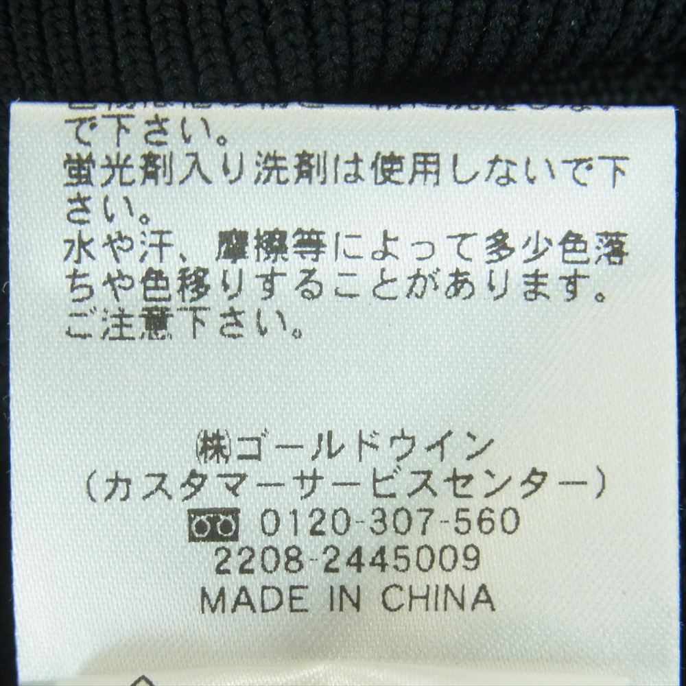 ニュートラルワークス KSU22102 WHIFF KNIT L/S ニッティン グロング スリーブ クルー ネック スウェット ブラック系 XL【中古】