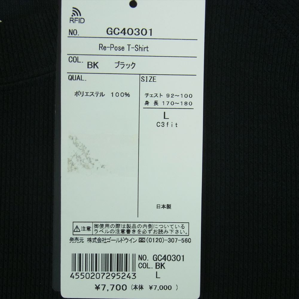 ゴールドウィン GC40301 C3fit Re-Pose T-Shirt リポーズ 半袖 Tシャツ 日本製 ブラック系 L【美品】【中古】