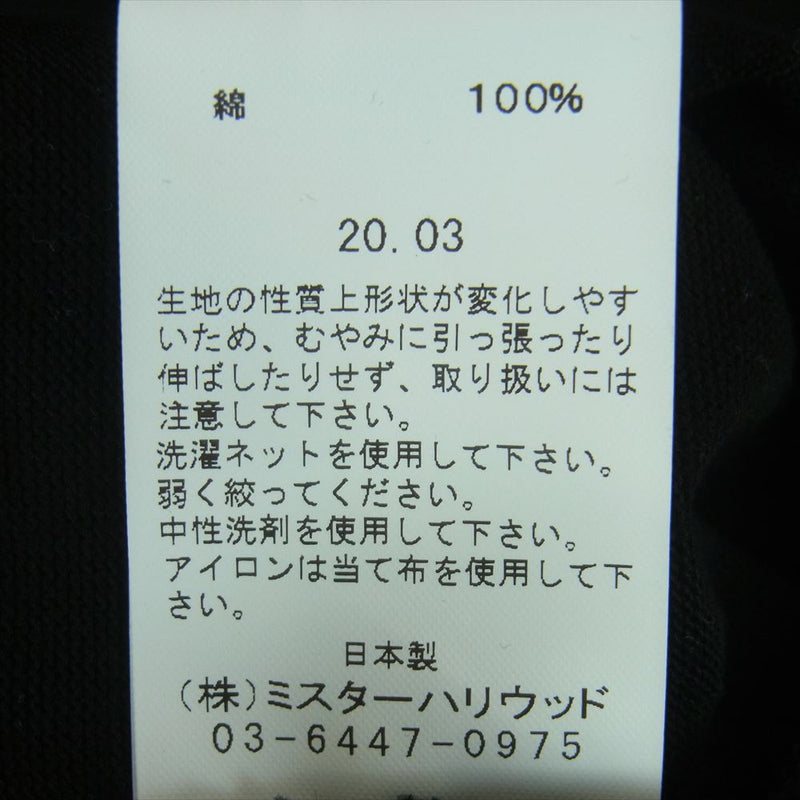 N.HOOLYWOOD エヌハリウッド 13RCH BOAT NECK LONG SLEEVE ボート ネック 長袖 Tシャツ ブラック系 42【中古】