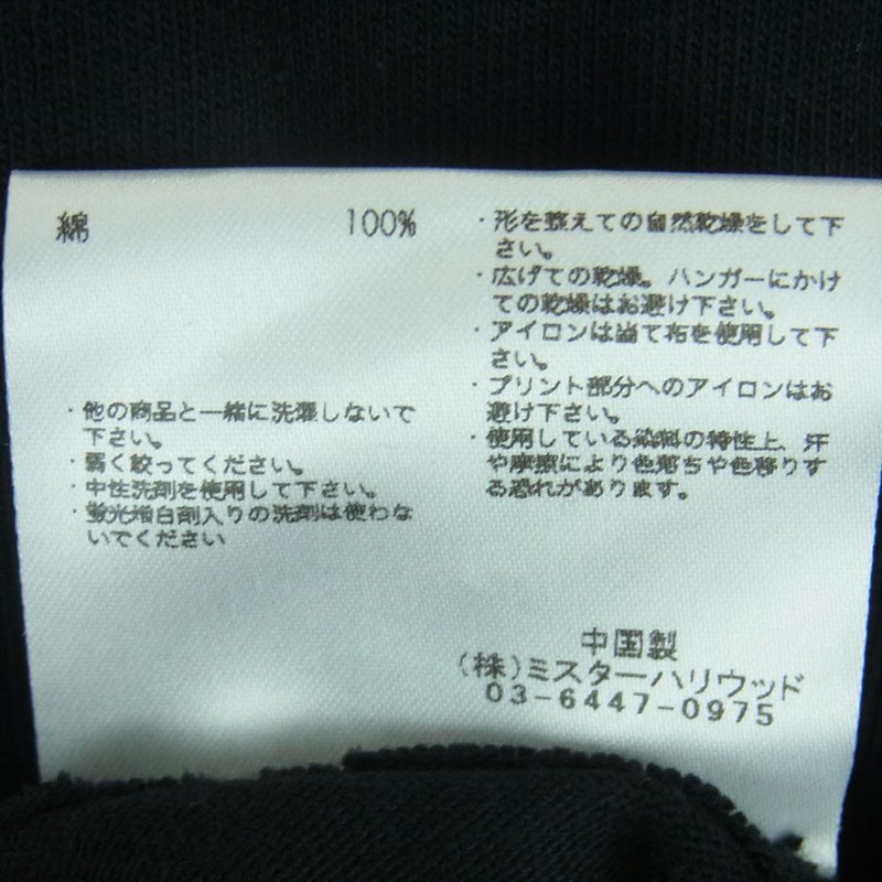 N.HOOLYWOOD エヌハリウッド 2222-CS82peg LONG SLEEVE T-SHIRT プリント ロゴ 長袖 Tシャツ ブラック系 38【中古】