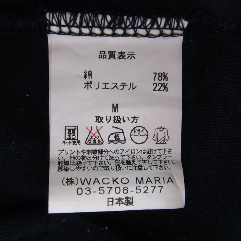 WACKO MARIA ワコマリア ロゴ ジップ スウェット フルジップ トラックジャケット M【中古】