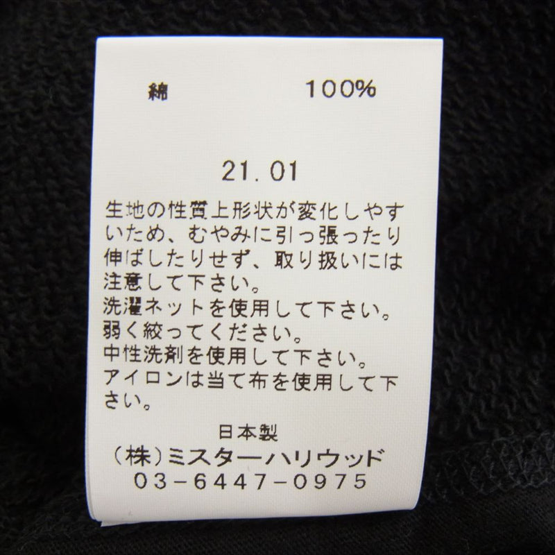 N.HOOLYWOOD エヌハリウッド 53Pieces TRACK PANTS トラック スウェット パンツ  ブラック系 40【中古】