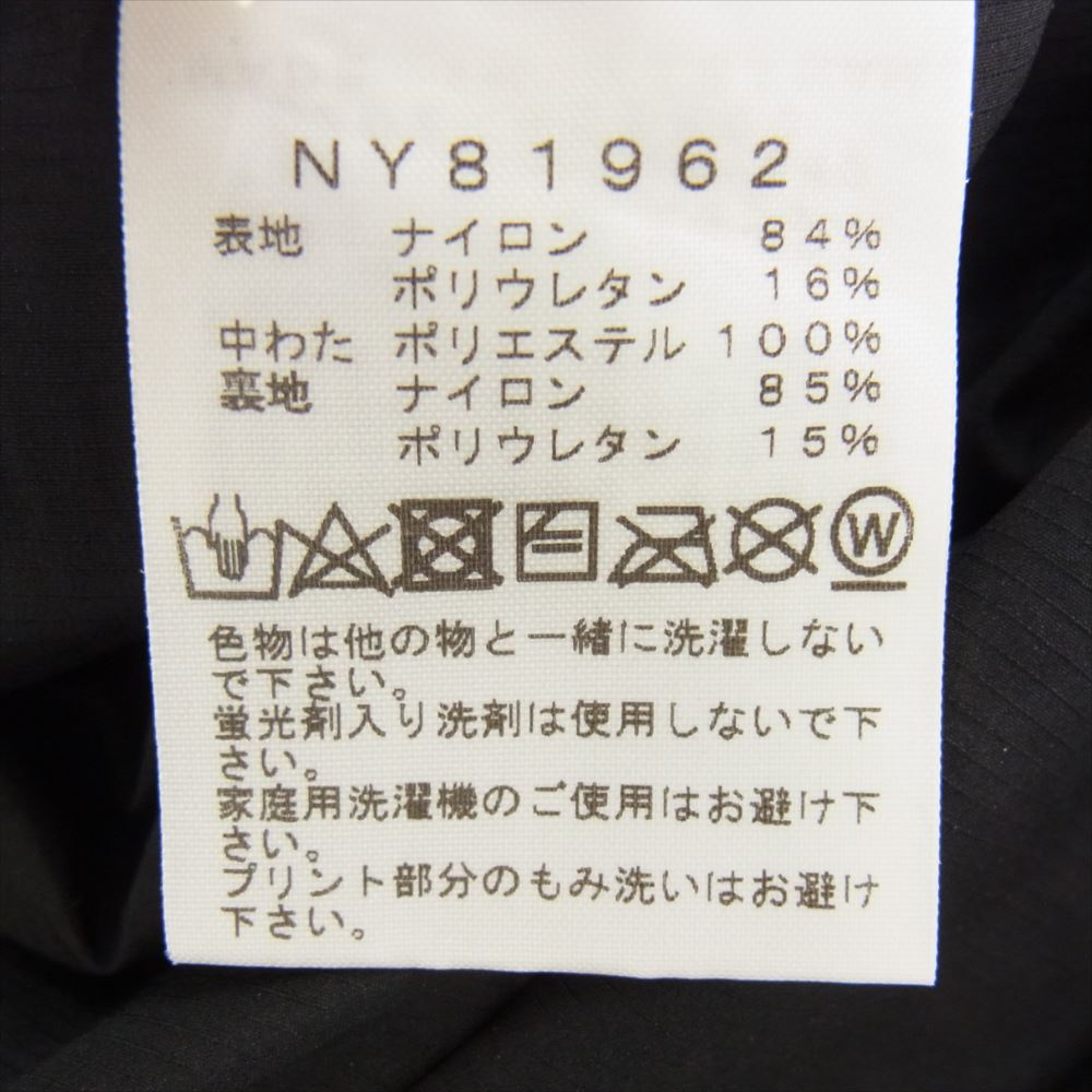 THE NORTH FACE ノースフェイス NY81962 Jetset Ventrix Slacks ジェットセット ベントリックス スラックス パンツ ブラック系 L【中古】