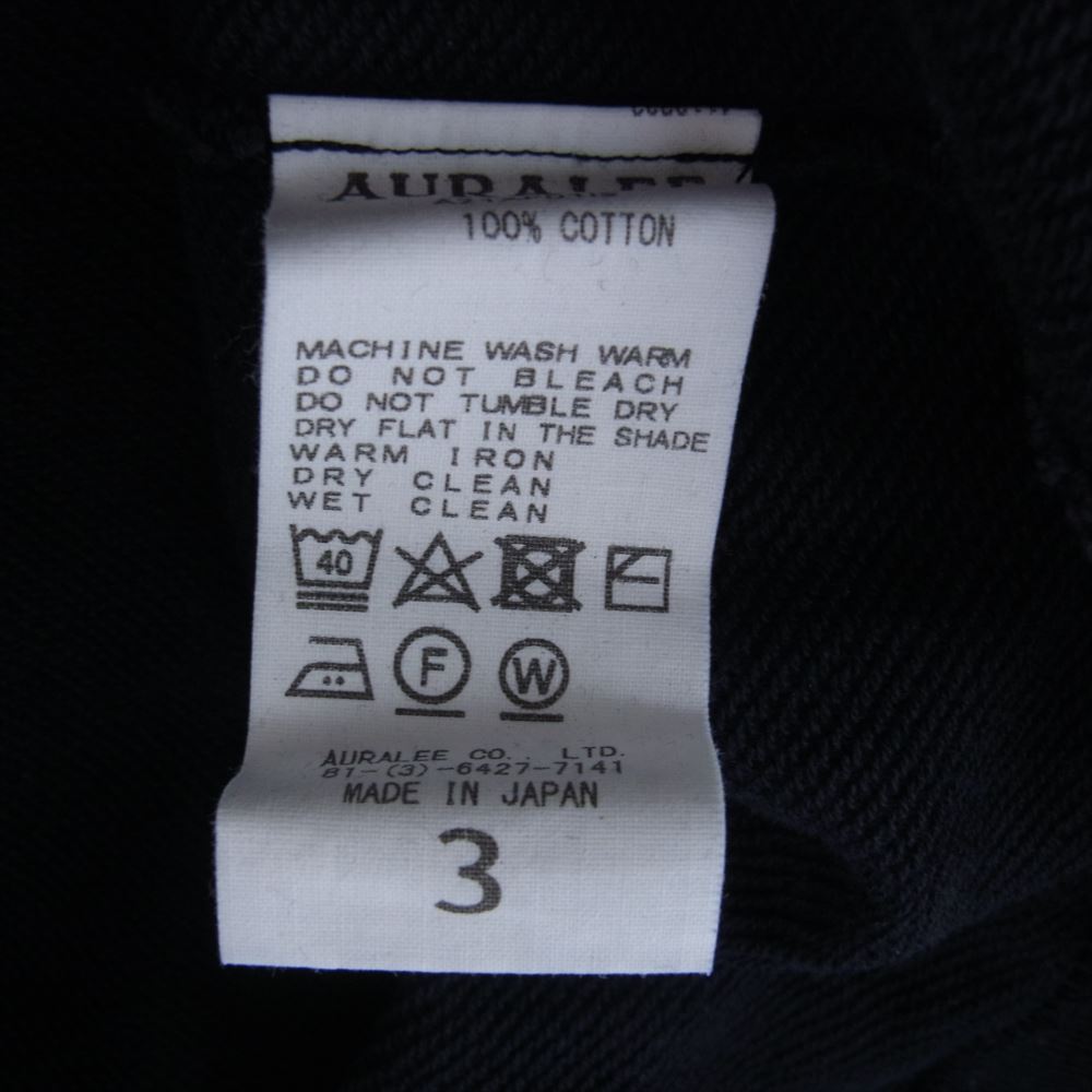 AURALEE オーラリー 21AW A21AP01IS SUPER SOFT HEAVY SWEAT P/O PARKA ヘビー スウェット プルオーバー パーカー  ネイビー系 3【中古】