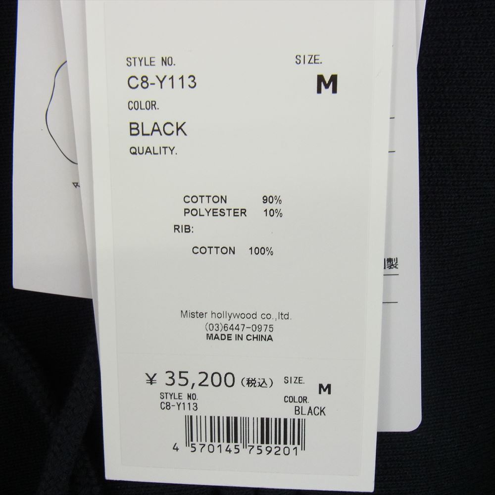 N.HOOLYWOOD エヌハリウッド × Champion チャンピオン ZIP UP HOODIEリバースウィーブ フルジップ パーカー ブラック系 M【中古】
