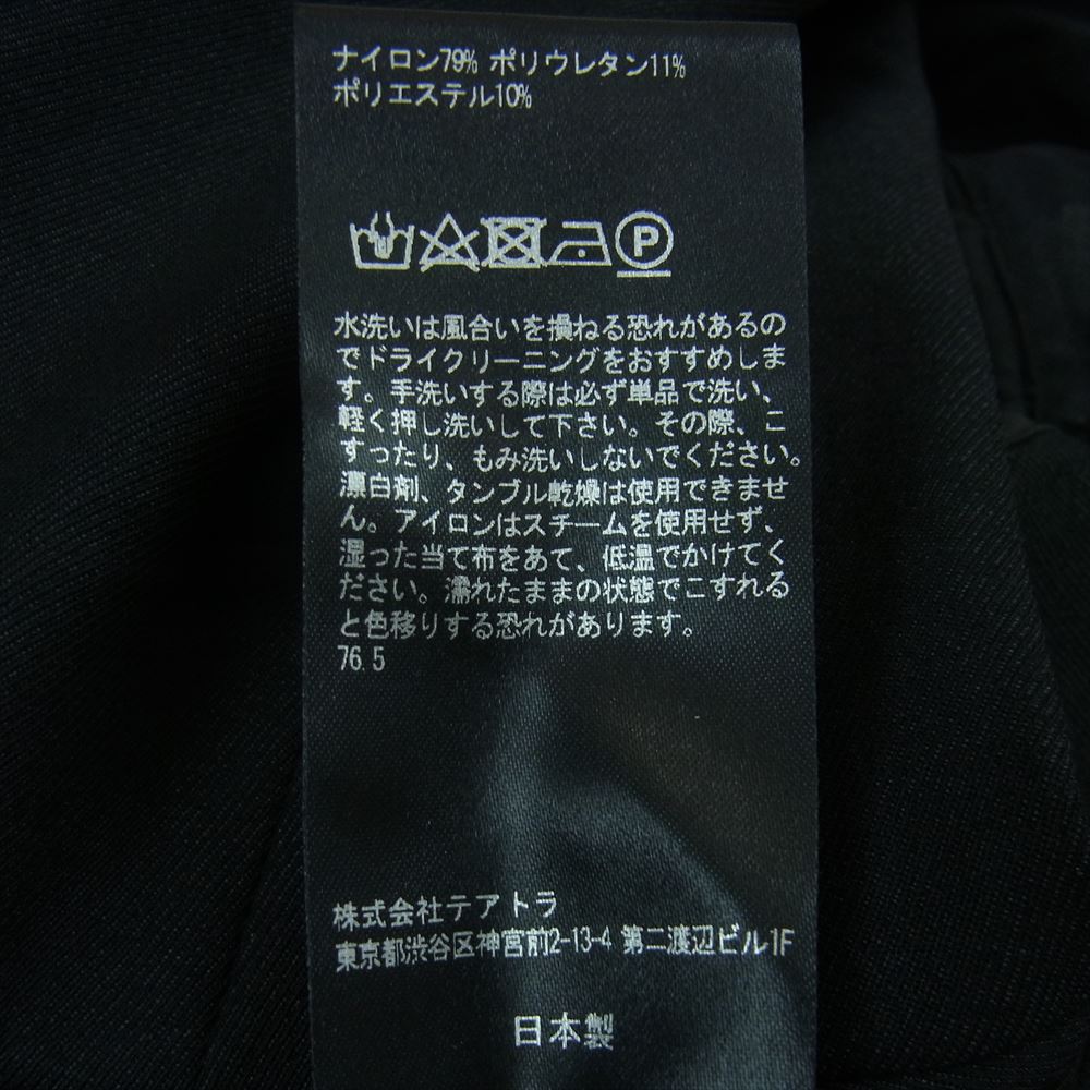 TEATORA テアトラ TT-201-GC DEVICE JKT デバイス 2B テーラード ジャケット ダークグレー系 黒に近いダークグレー系 3【中古】