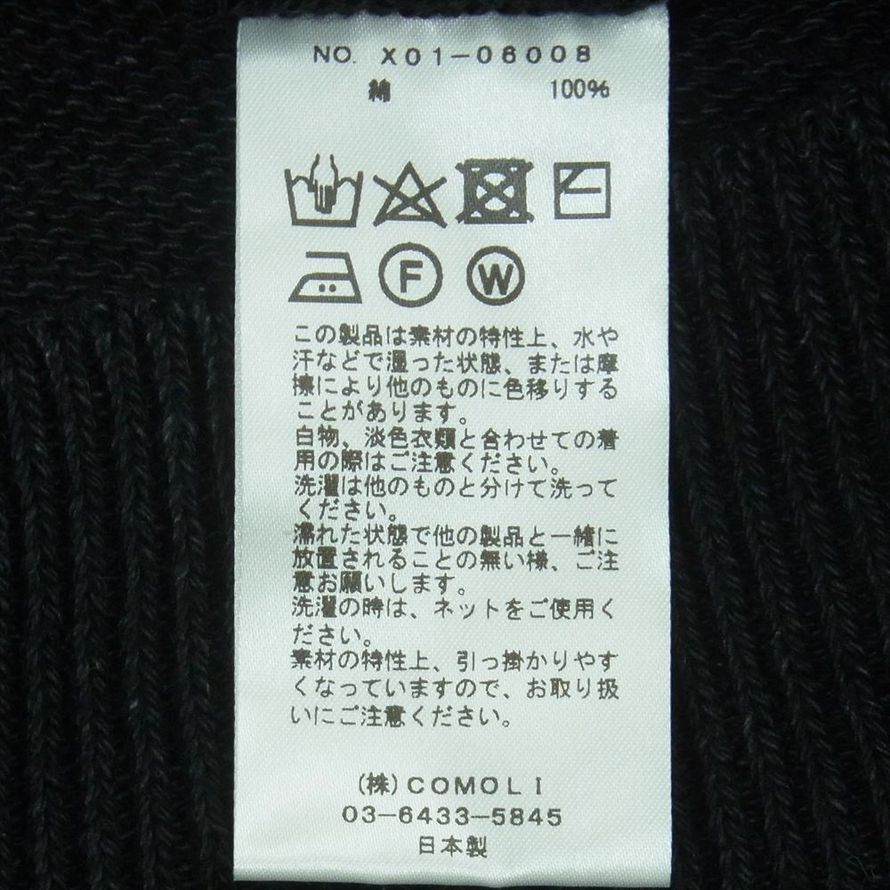 COMOLI コモリ 23SS X01-06008 7G コットン ガンジー ニット セーター 日本製 ブラック系 F【中古】