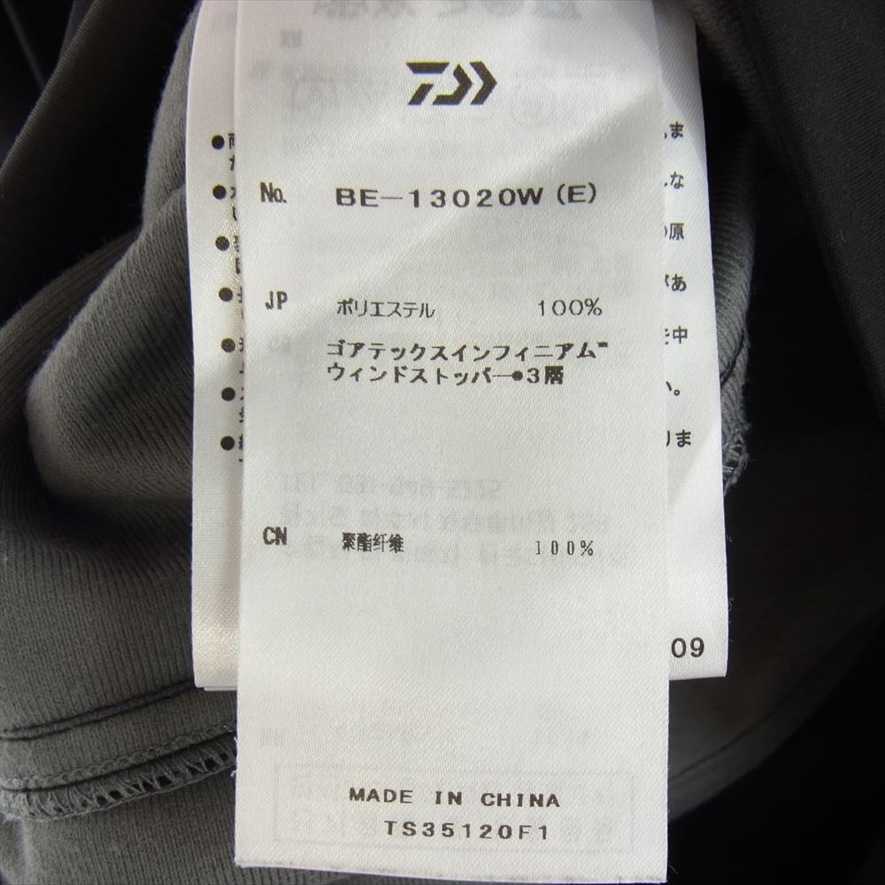 エンノイ プロフェッショナル BE-13020W(E) DAIWA PIER39 ダイワピア GORE-TEX PARKA ゴアテックス 撥水 フルジップ パーカー ジャケット ブラック系 JP M【中古】