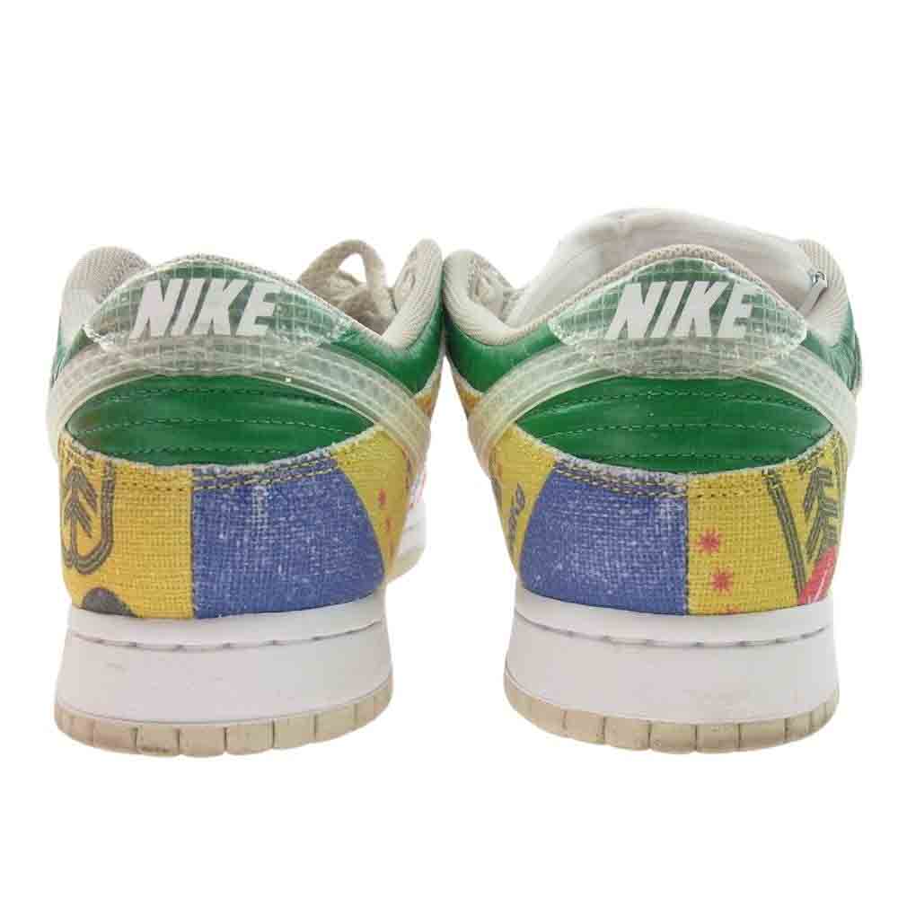 NIKE ナイキ DA6125-900 Dunk Low City Market ダンク ロー シティ マーケット ローカット スニーカー マルチカラー系 28cm【中古】