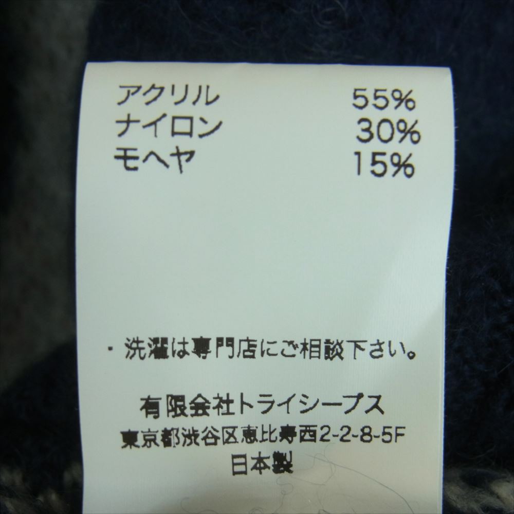 STANDARD CALIFORNIA スタンダードカリフォルニア KNOLE280 SD Mohair Cardigan モヘヤ カーディガン グレー系 ネイビー系 M【中古】