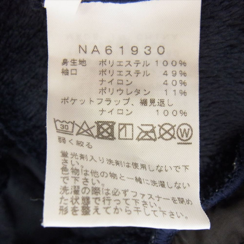 THE NORTH FACE ノースフェイス NA61930 Antarctica Versa Loft Jacket アンタークティカ バーサロフト フリース ジャケット ネイビー系 XL【中古】