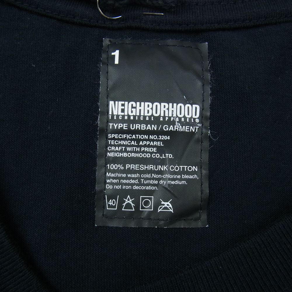 NEIGHBORHOOD ネイバーフッド fragment design フラグメントデザイン サンダー パロディー ロゴ クルーネック 半袖 Tシャツ ブラック系 1【極上美品】【中古】