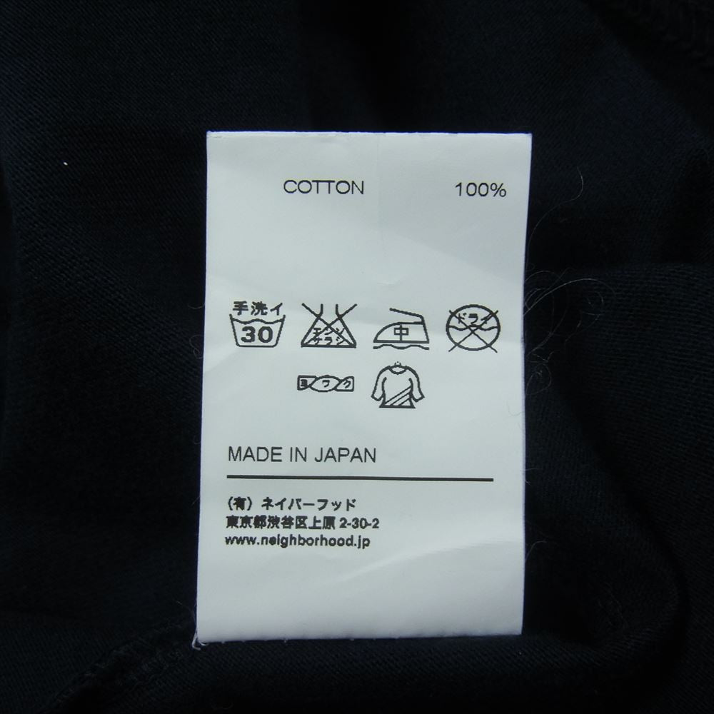 NEIGHBORHOOD ネイバーフッド fragment design フラグメントデザイン サンダー パロディー ロゴ クルーネック 半袖 Tシャツ ブラック系 1【極上美品】【中古】