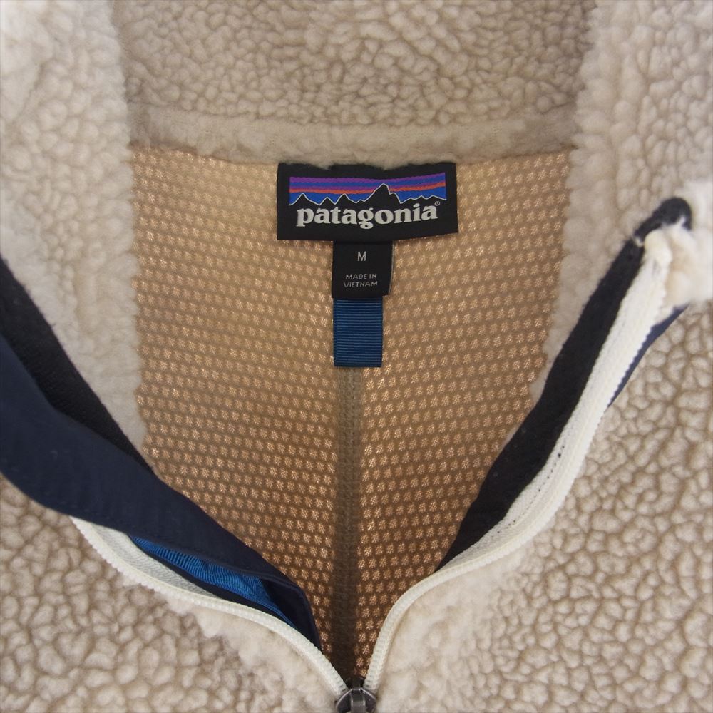 patagonia パタゴニア 20AW 23056 Classic Retro-X Jacket クラシック レトロX フリース ジャケット M【美品】【中古】