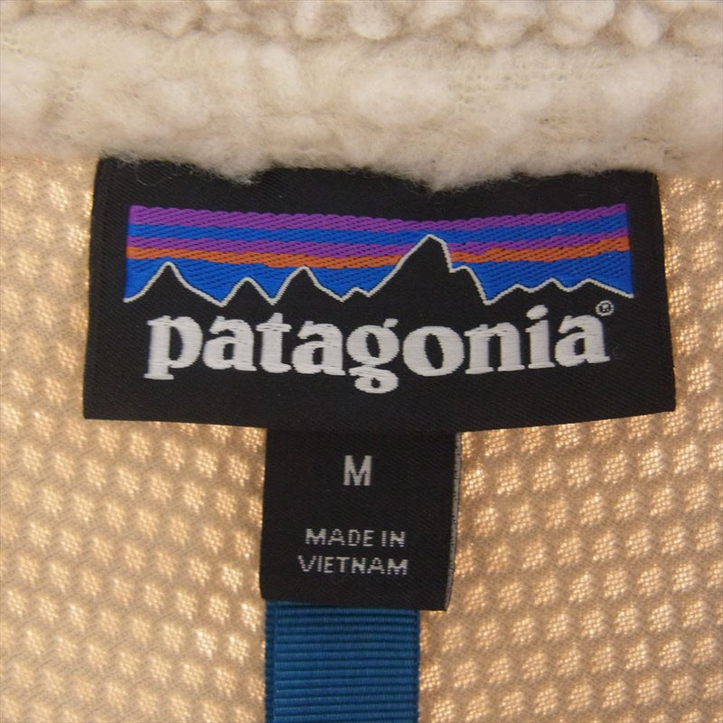 patagonia パタゴニア 20AW 23056 Classic Retro-X Jacket クラシック レトロX フリース ジャケット M【美品】【中古】