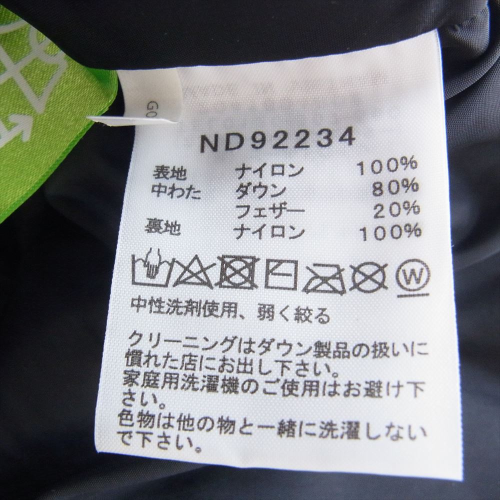 THE NORTH FACE ノースフェイス D92234 NUPTSE JACKET ヌプシ ダウン ジャケット ブラック系 L【中古】