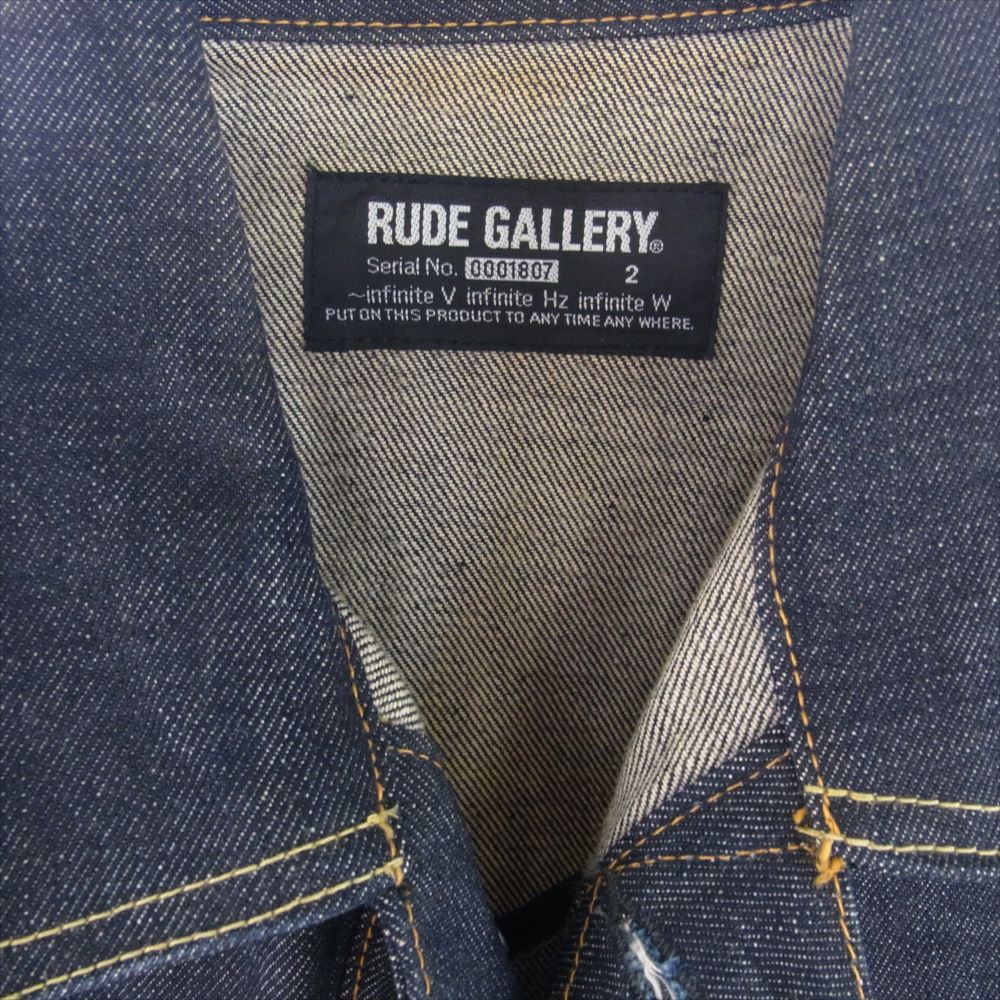 RUDE GALLERY ルードギャラリー リジット デニム ジャケット 2【中古】
