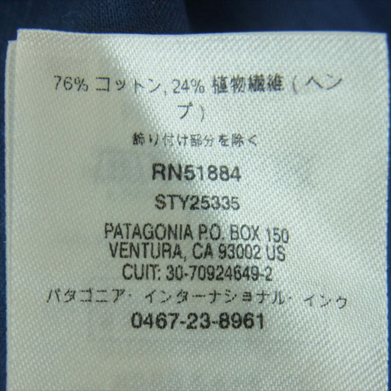 patagonia パタゴニア 20SS 25335SP Lightweight All-Wear Hemp Coaches Jkt ライトウェイト オールウェア ヘンプ コーチ ジャケット ネイビー系 S【中古】