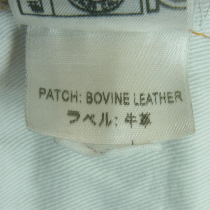 Levi's リーバイス 50154-0001 Vintage Clothing LVC 501ZXX BIGE USA製 復刻 ヴィンテージクロージング セルビッジ 赤耳 デニム パンツ インディゴブルー系 W32 L32【中古】