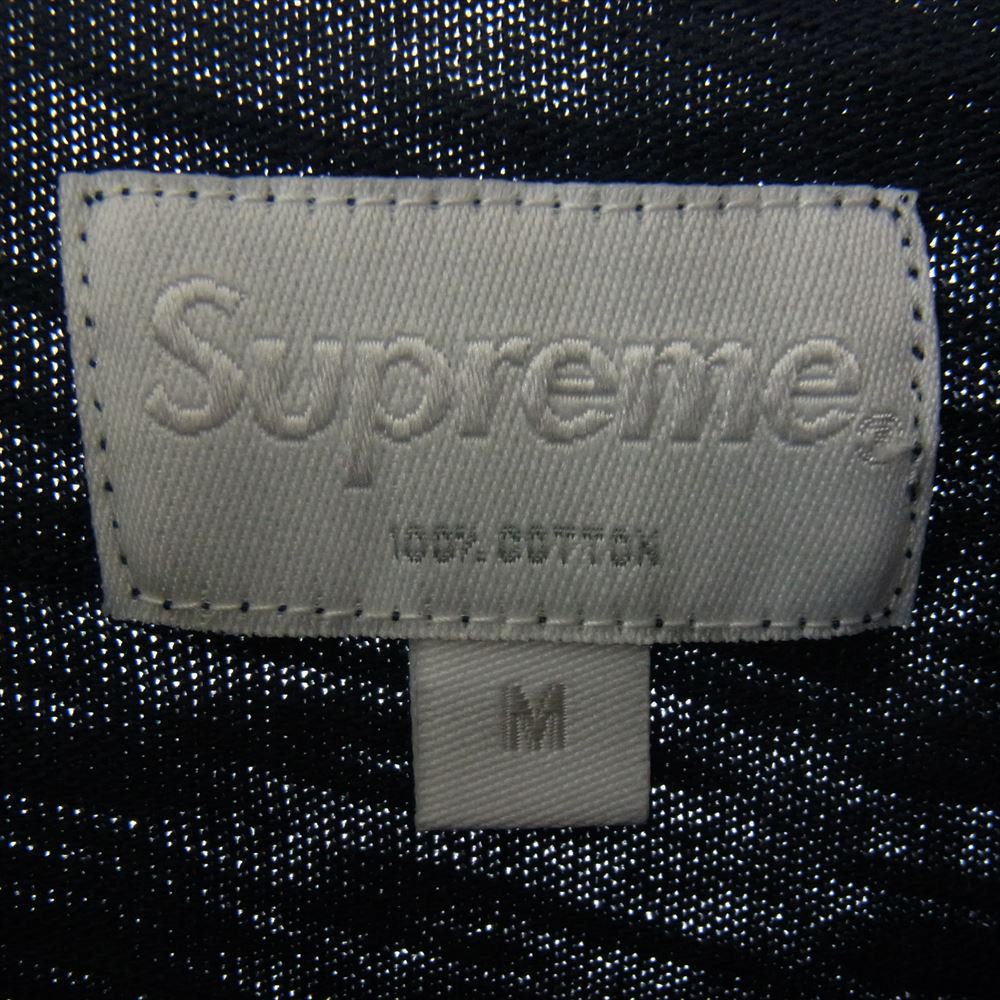 Supreme シュプリーム 14SS Rocksteady Top ロックステディ トップ 半袖 Tシャツ ブラック系 M【極上美品】【中古】