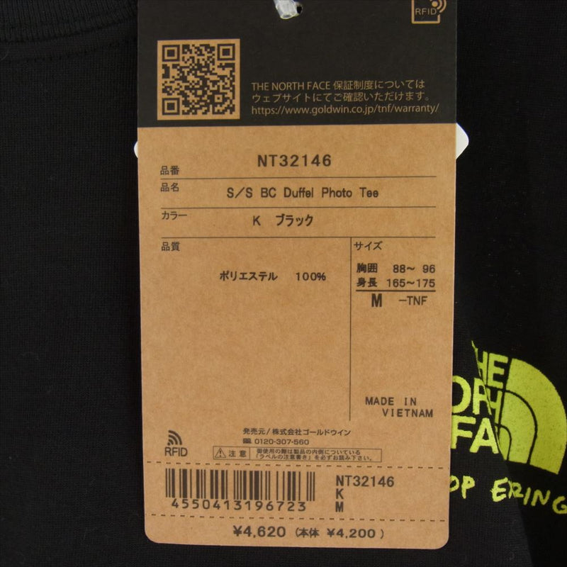 THE NORTH FACE ノースフェイス NT32146 S/S BC Duffel Photo Tee ベースキャンプ ダッフル フォトティー 半袖 Tシャツ ブラック ブラック系 M【新古品】【未使用】【中古】