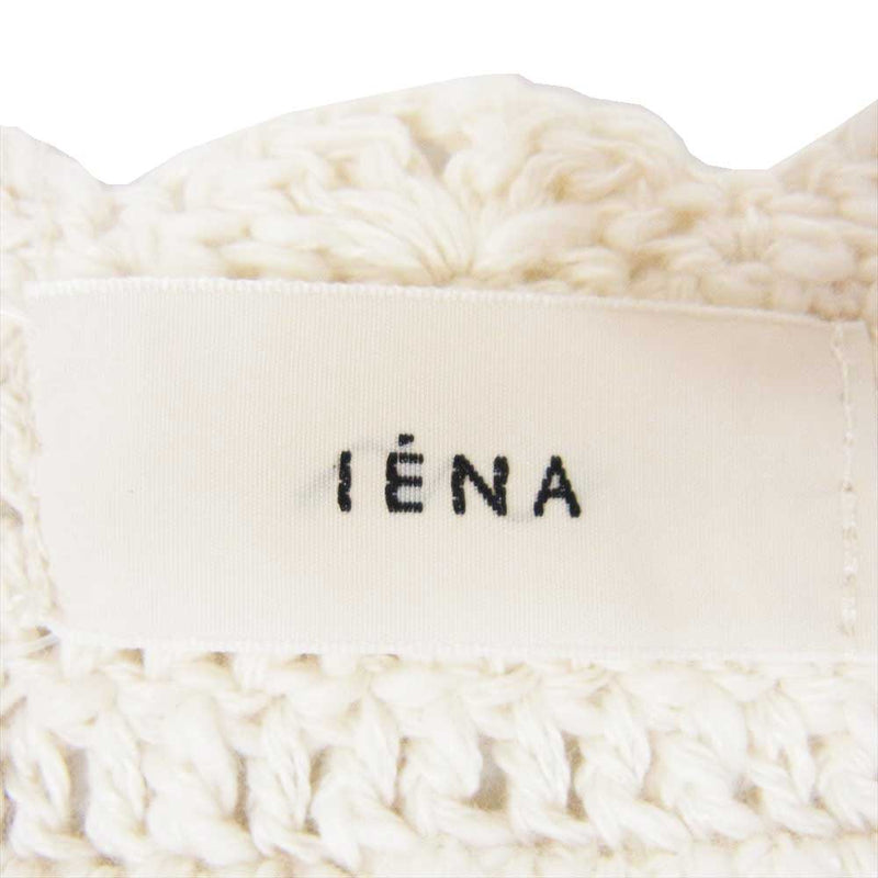 IENA イエナ 20SS 20-080-900-4030-1-0 リネン混 コットン レース 編み込み 長袖 ワンピース オフホワイト系 F【極上美品】【中古】