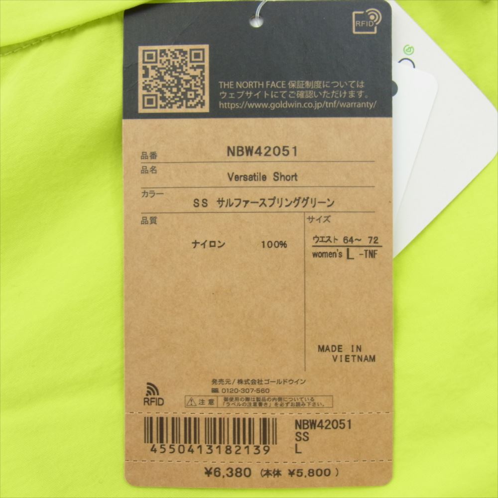 THE NORTH FACE ノースフェイス NBW42051 Versatile Short バーサタイル ショーツ イエロー系 L【新古品】【未使用】【中古】