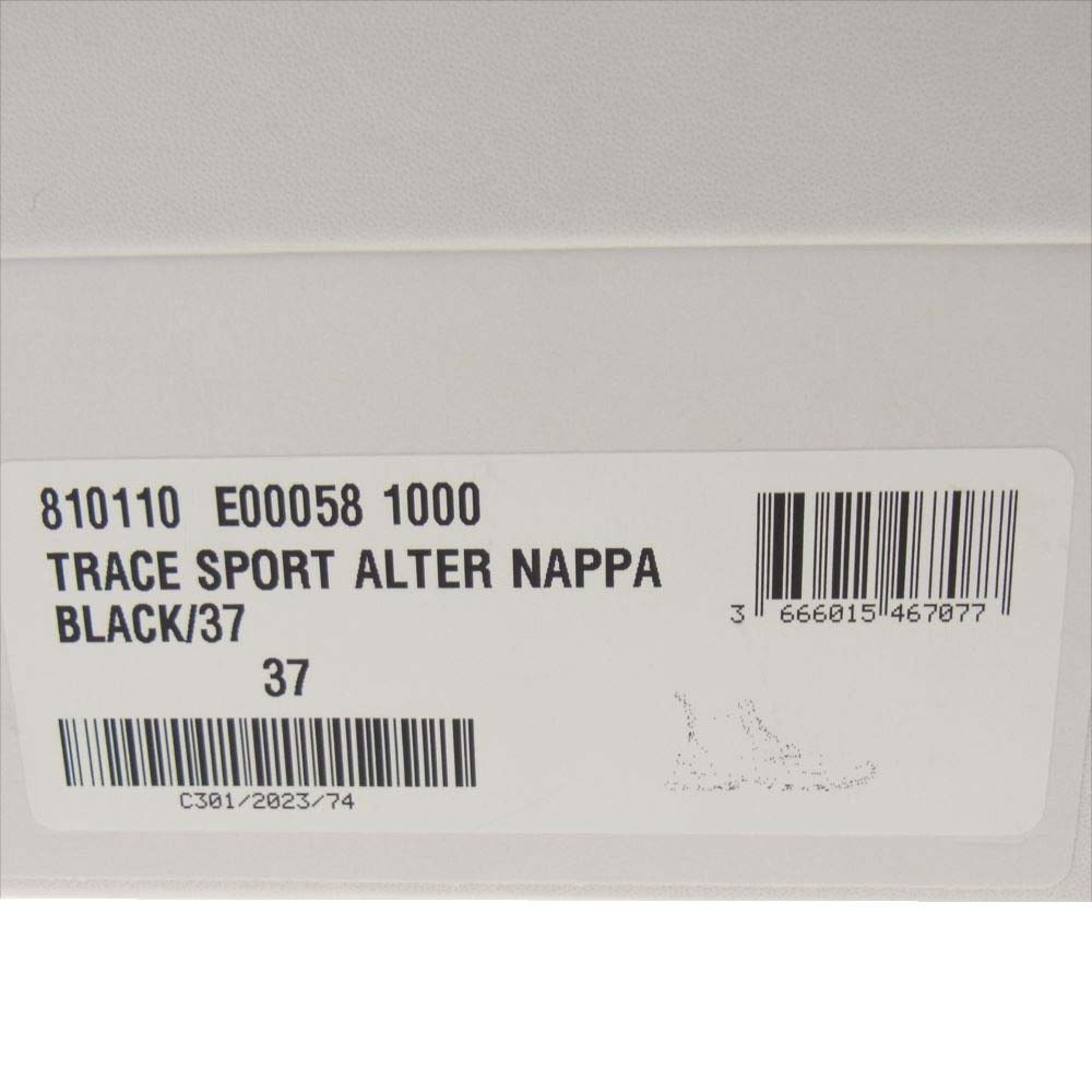 Stella McCartney ステラマッカートニー 810110 vibram ビブラム ソールトレース ニット チェルシー ブーツ ブラック系 37【美品】【中古】