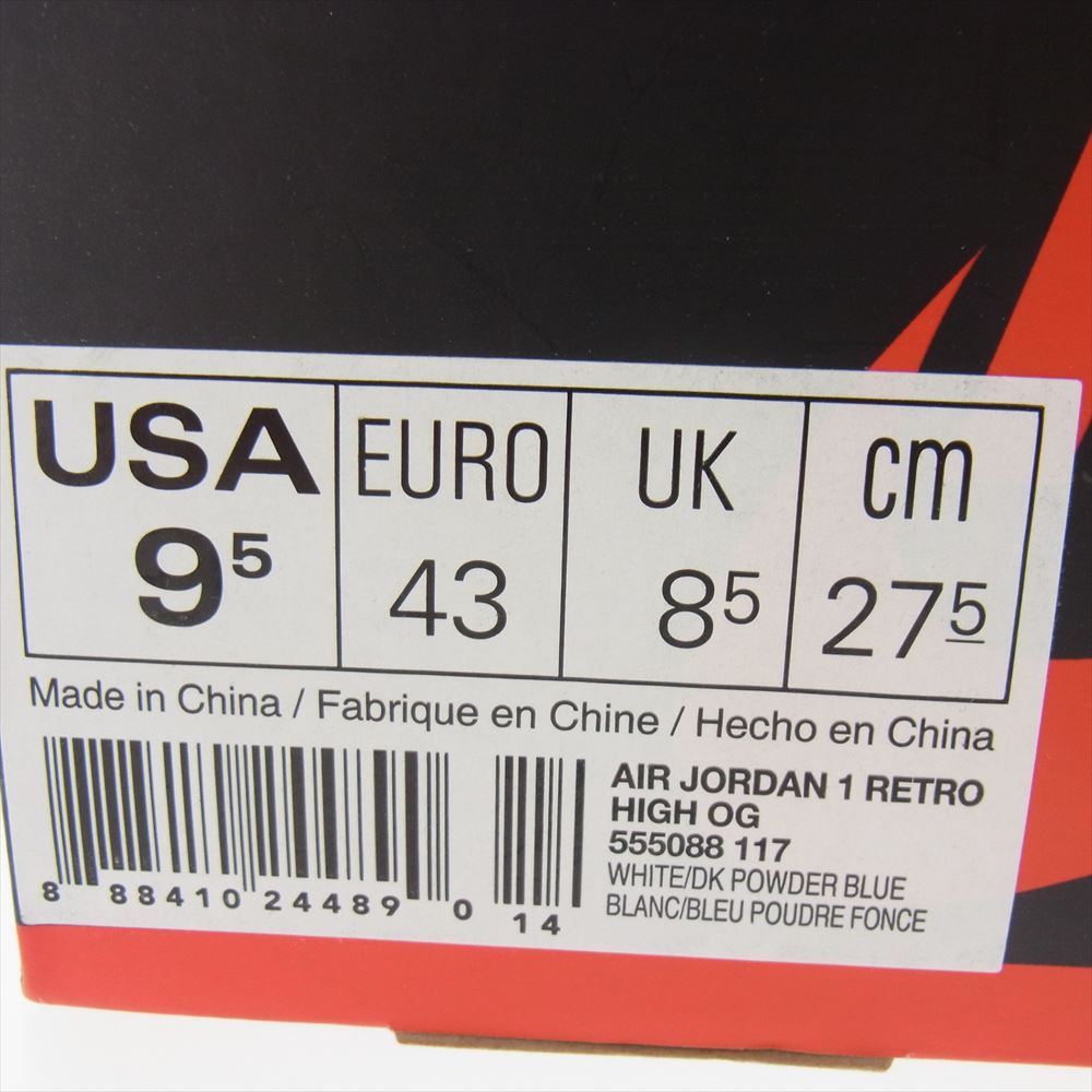 NIKE ナイキ 555088-117 Air Jordan 1 Retro High UNC エア ジョーダン 1 レトロ ハイ  ハイカット スニーカー ライトブルー系 ホワイト系 27.5cm【新古品】【未使用】【中古】
