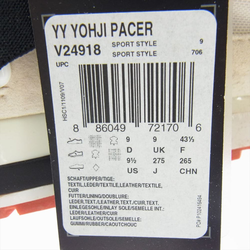 Yohji Yamamoto POUR HOMME ヨウジヤマモトプールオム 17SS V24918 ADIDAS AUTENTICA MICROPACER アディダス マイクロぺーサー スニーカー 27.5cm【中古】