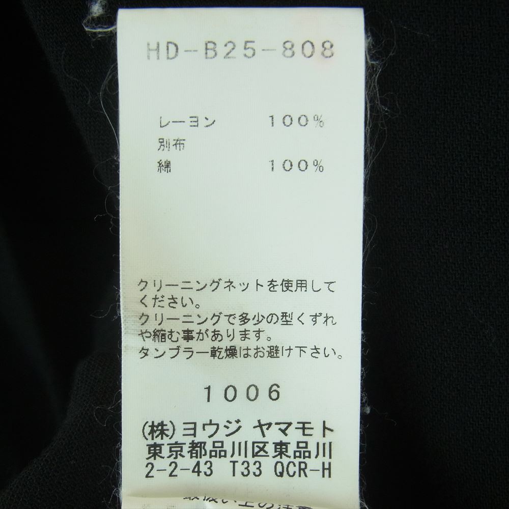 Yohji Yamamoto POUR HOMME ヨウジヤマモトプールオム 17SS HD-B25-808 左二重 レイヤード レーヨン ロング ブラウス ノーカラー 長袖 シャツ ブラック系 ネイビー系 2【中古】