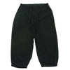 Yohji Yamamoto POUR HOMME ヨウジヤマモトプールオム 17SS HD-P11-500 T/P タキシード ギャザー クロップド バルーン パンツ ブラック系 2【中古】
