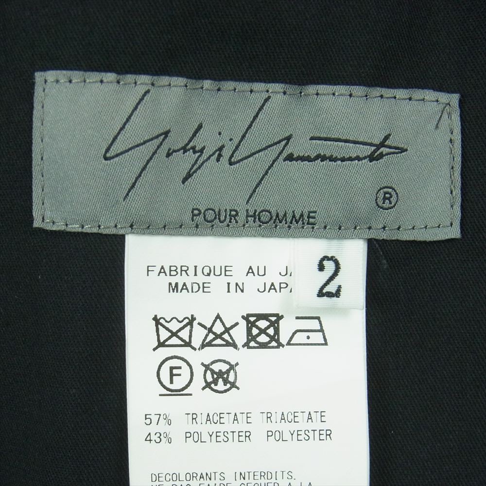 Yohji Yamamoto POUR HOMME ヨウジヤマモトプールオム 17SS HD-P11-500 T/P タキシード ギャザー クロップド バルーン パンツ ブラック系 2【中古】