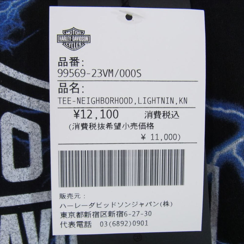 NEIGHBORHOOD ネイバーフッド 9956923VM x Harley-Davidson ハーレーダビッドソン ライトニング ボルト 半袖Tシャツ ブラック系 S【新古品】【未使用】【中古】