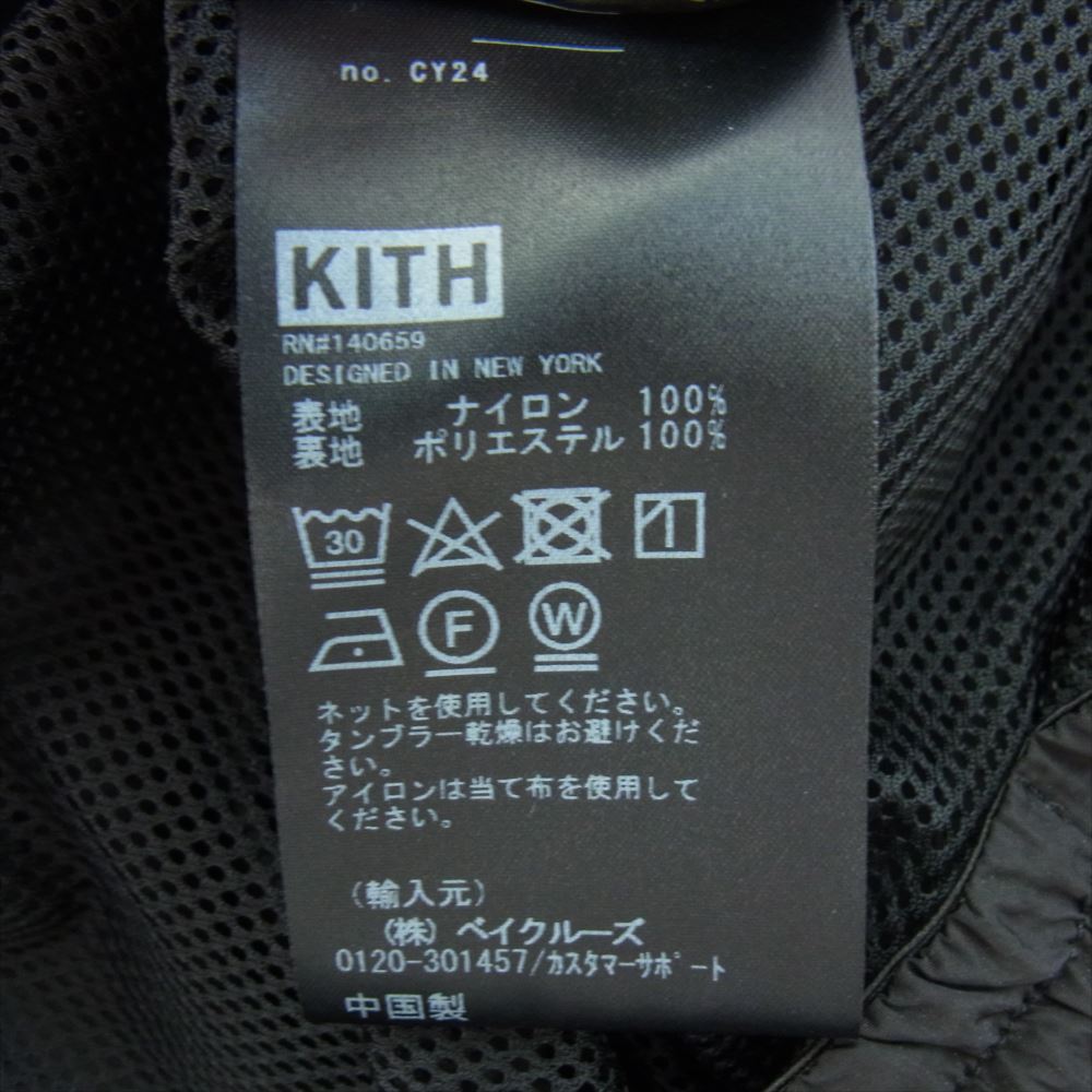 キス 23SS CY24 ナイロン ショーツ ハーフ パンツ ブラック系 L【中古】