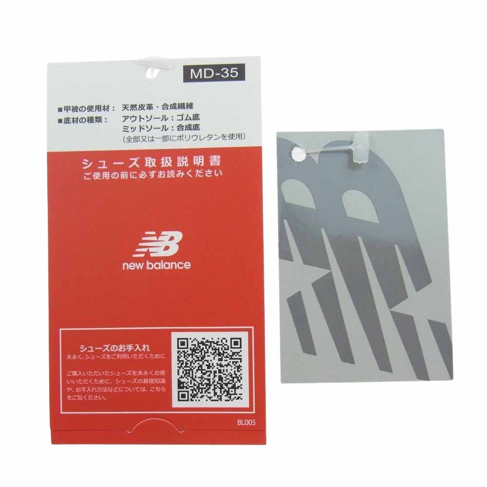 NEW BALANCE ニューバランス MR993GL USA製 993 Gray アメリカ製 スエード ローカット スニーカー グレー系 28cm【新古品】【未使用】【中古】