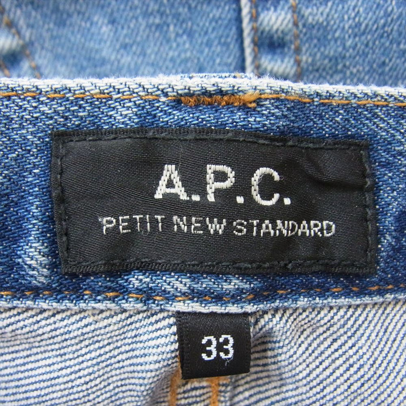 A.P.C. アーペーセー PETIT NEW STANDARD プチニュースタンダード ボタンフライ デニムパンツ カットオフカスタム インディゴブルー系 33【中古】