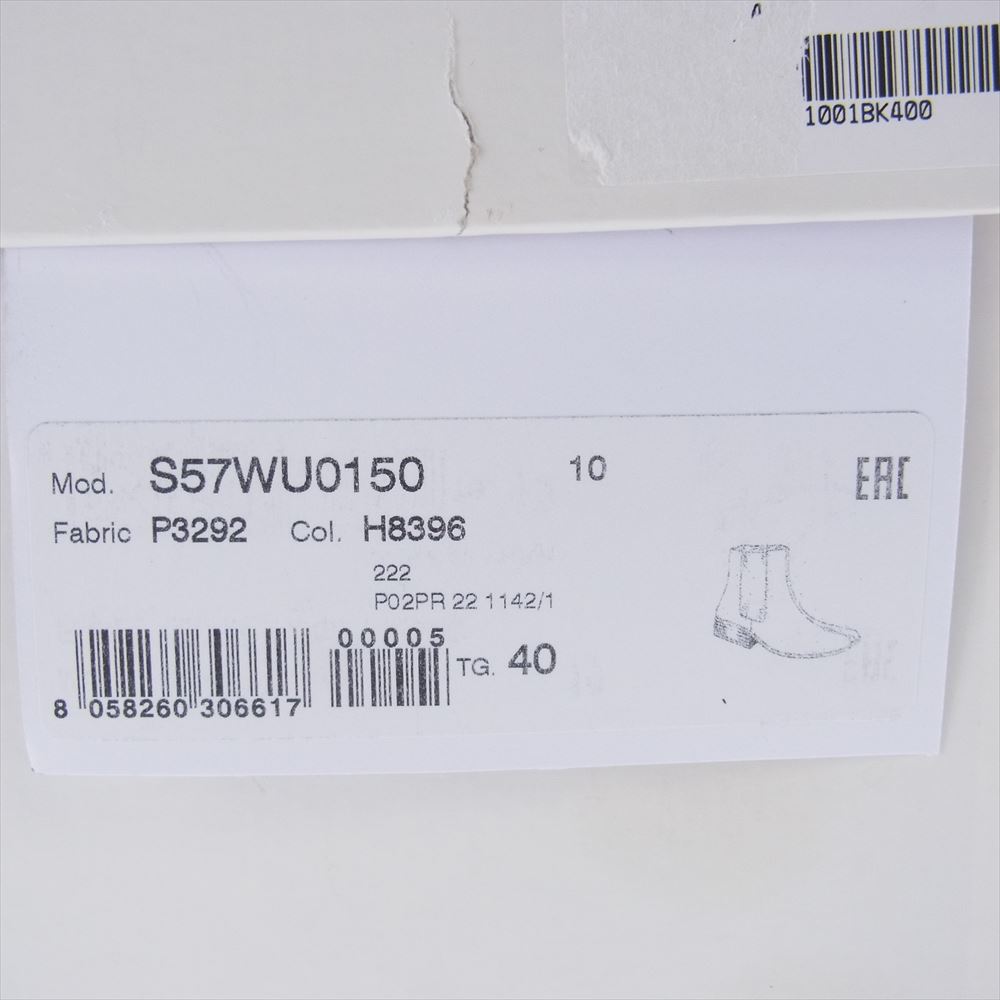 MAISON MARGIELA メゾンマルジェラ S57WU0150-P3292 Tabi Chelsea Boots タビ チェルシーブーツ ブラック系 40【極上美品】【中古】