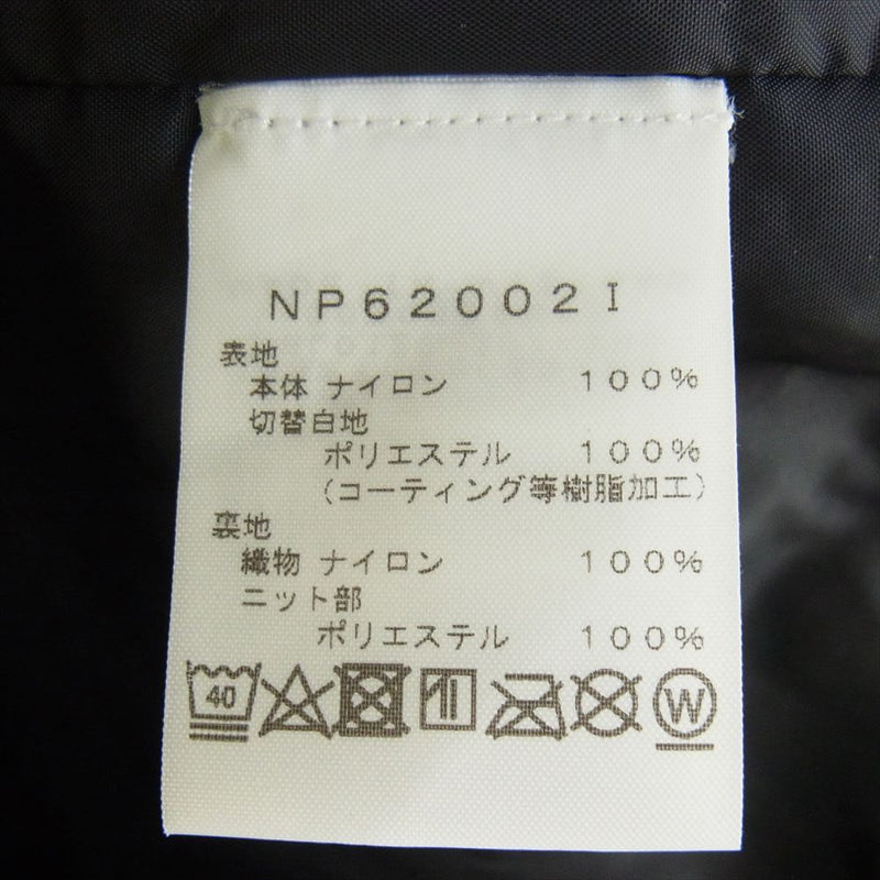 Supreme シュプリーム 20AW NP620021 × THE NORTH FACE ノースフェイス S Logo Mountain Jacket Sロゴ マウンテン ジャケット ライトグリーン系 XL【中古】