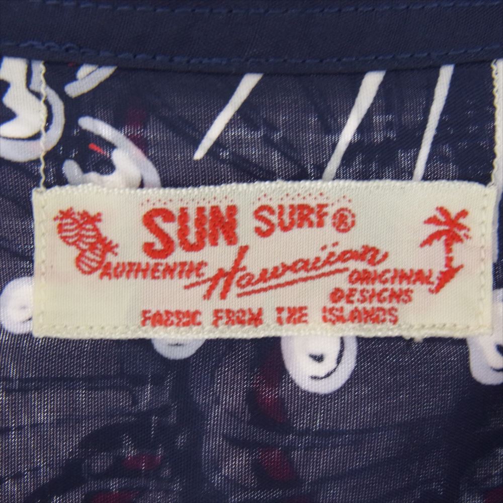SUN SURF サンサーフ SS37145 シェル アロハ シャツ レーヨン 半袖  シャツ パープル系 L【美品】【中古】