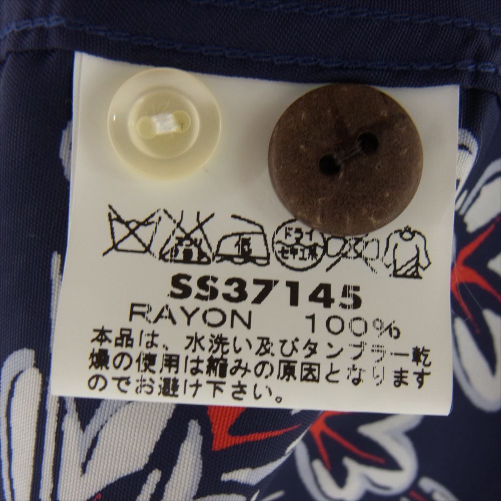 SUN SURF サンサーフ SS37145 シェル アロハ シャツ レーヨン 半袖  シャツ パープル系 L【美品】【中古】