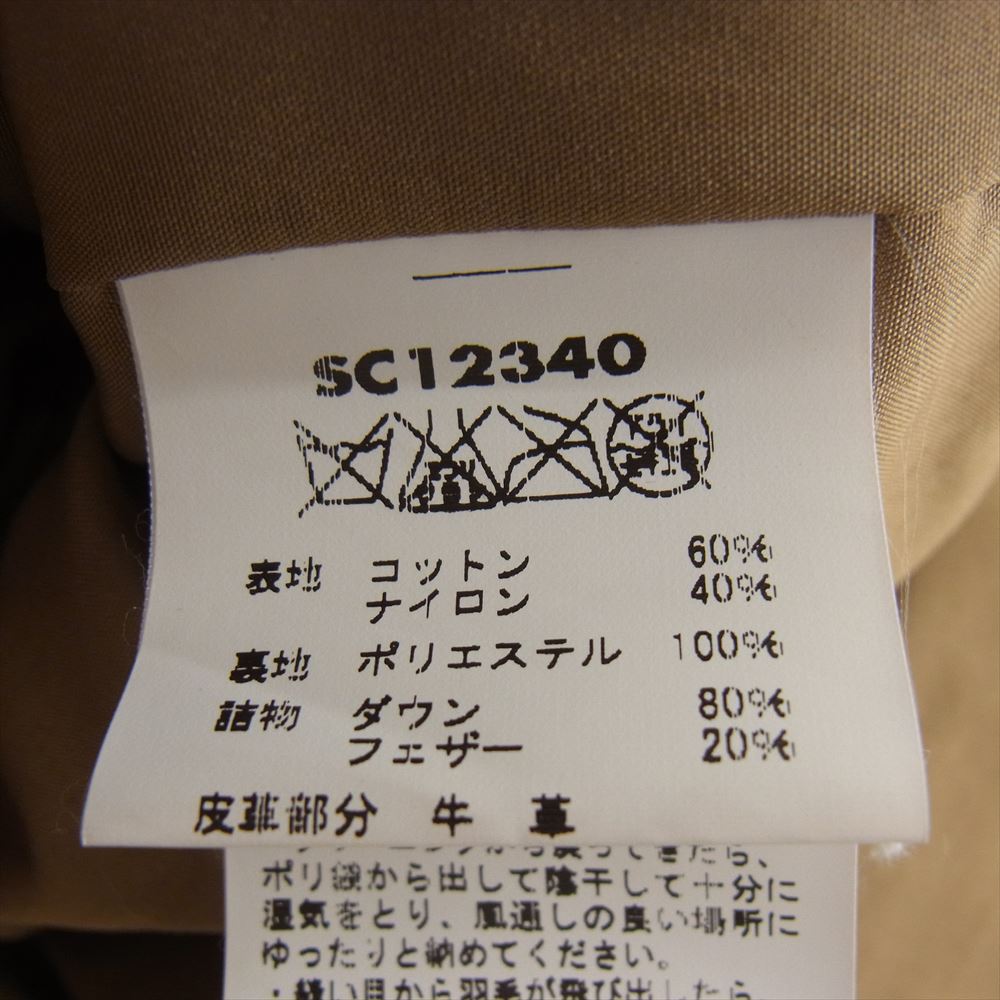 SUGAR CANE シュガーケーン SC12340 レザー ヨーク ダウンベスト ネイビー系 L【中古】