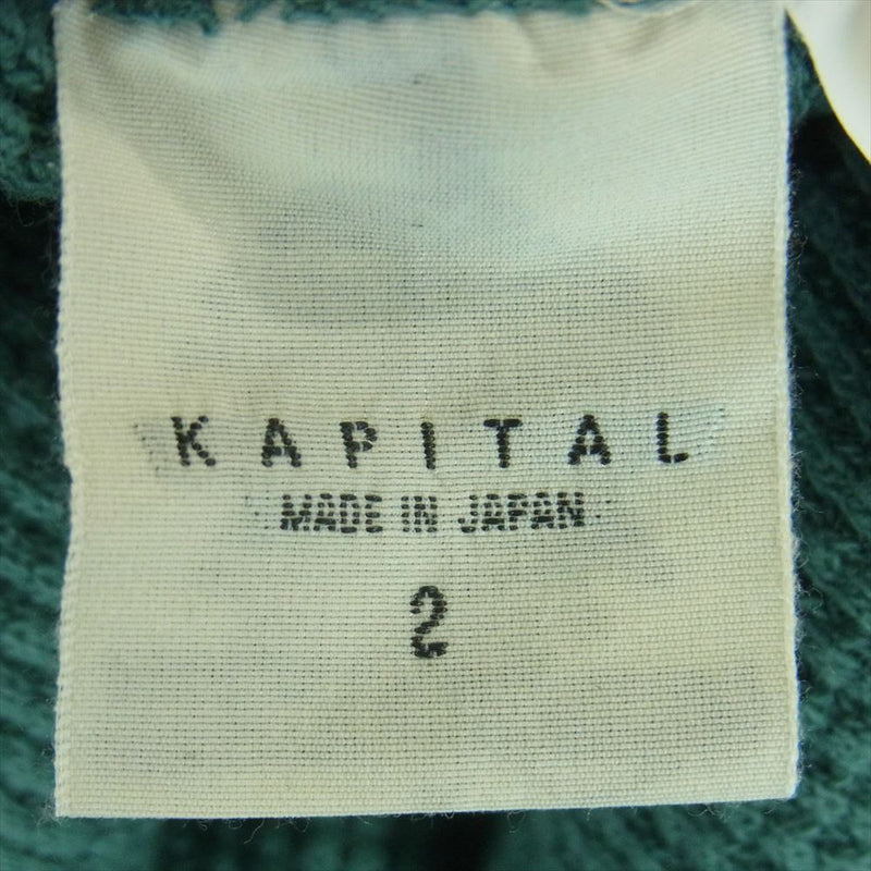 KAPITAL キャピタル K1909LC057 サーマル カットソー ワッフル 長袖 Tシャツ コットン 日本製 グリーン系 2【中古】