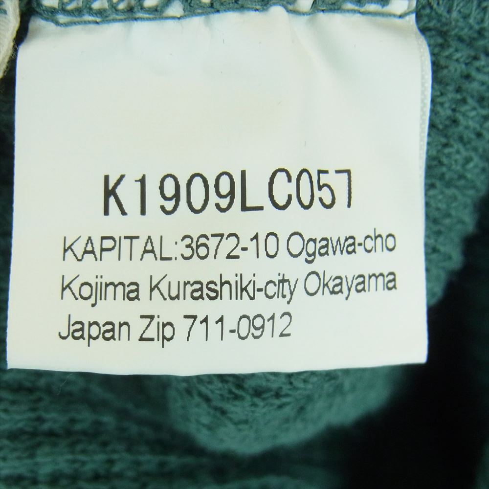 KAPITAL キャピタル K1909LC057 サーマル カットソー ワッフル 長袖 Tシャツ コットン 日本製 グリーン系 2【中古】