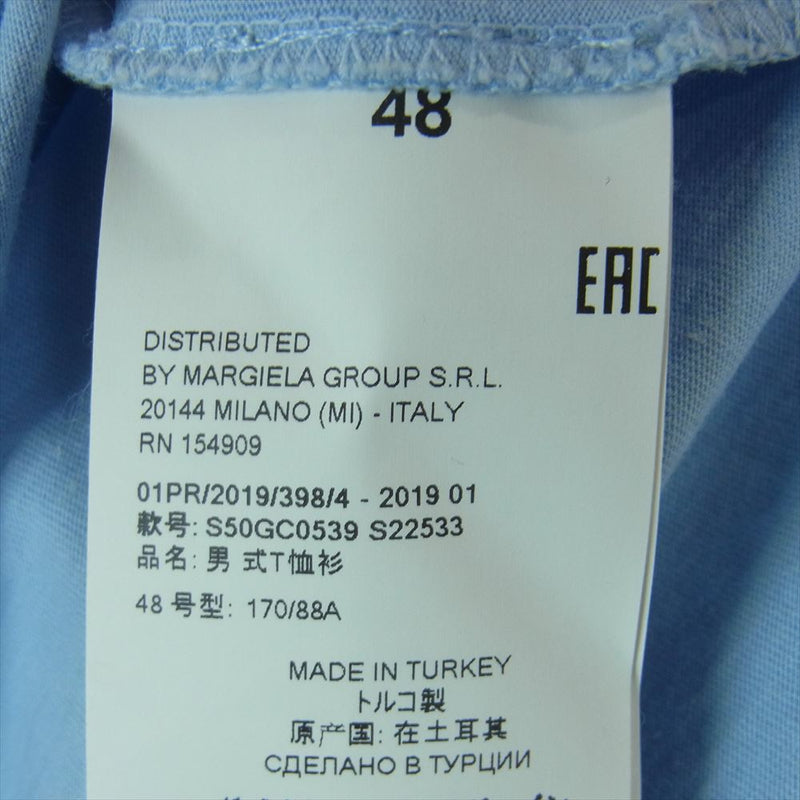 MAISON MARGIELA メゾンマルジェラ 19SS S50GC0539 10ライン 四つタグ トルコ製 半袖 クルーネック Tシャツ ライトブルー系 48【中古】