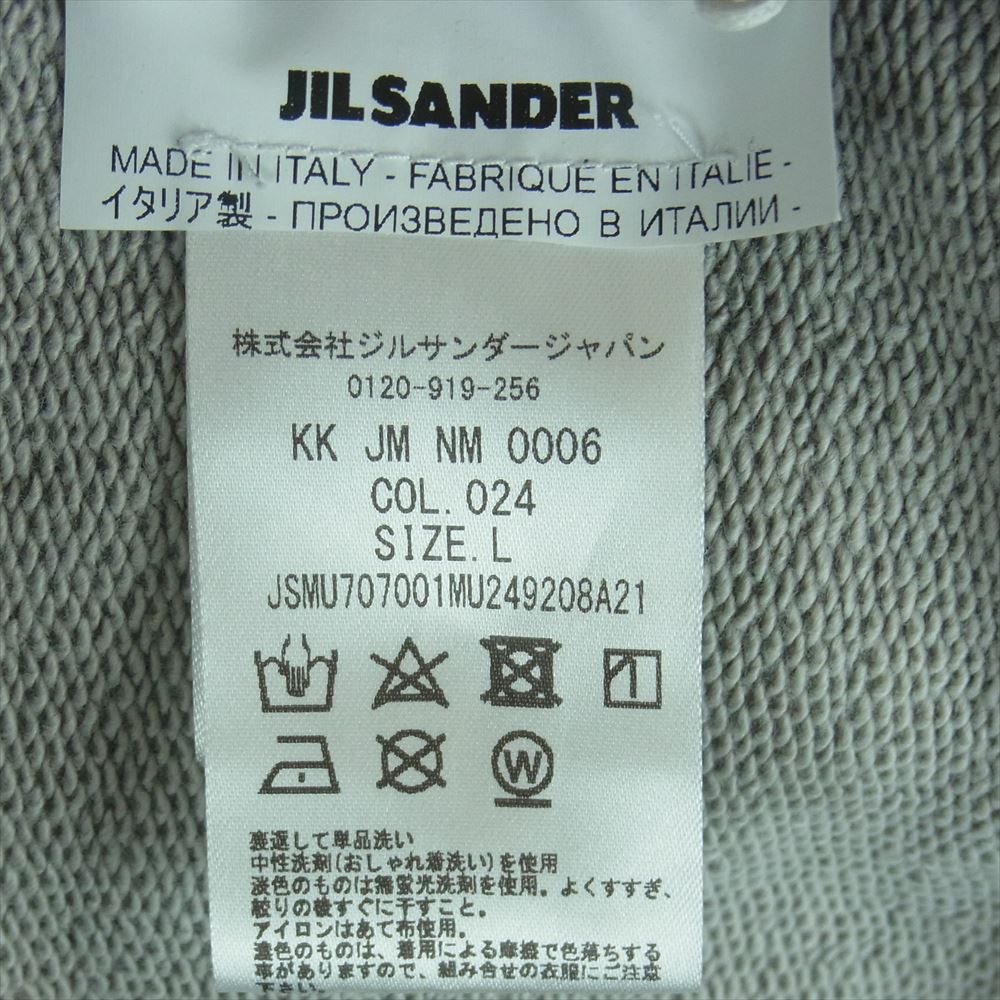 JIL SANDER ジルサンダー JSMU707001 国内正規品 イタリア製 オーバーサイズ クルーネック スウェット トレーナー グレー系 L【中古】