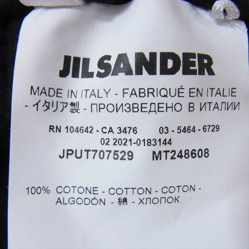 JIL SANDER ジルサンダー 21AW プラス イタリア製 ロゴ刺繍 スウェット ショーツ ハーフパンツ ブラック系 S【中古】