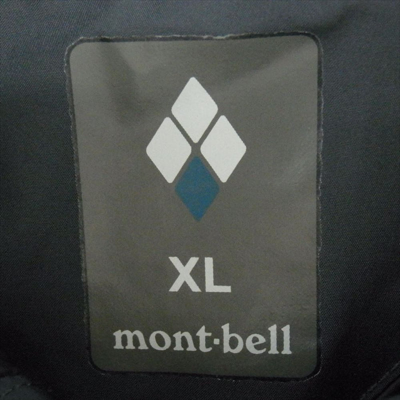 mont-bell モンベル 1102488 ドロワット パーカ ジャケット グレー系 XL【中古】