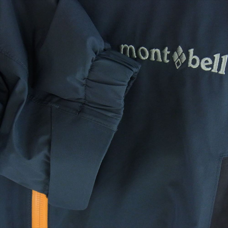 mont-bell モンベル 1102488 ドロワット パーカ ジャケット グレー系 XL【中古】